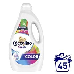 Coccolino skalbimo gelis spalvotiems audiniams Care Washing Gel, 1800 ml kaina ir informacija | Skalbimo priemonės | pigu.lt