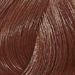 Plaukų dažai Kadus Extra Rich Creme Permanent 7.77, 60 ml kaina ir informacija | Plaukų dažai | pigu.lt