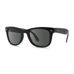 Солнцезащитные очки для женщин Ray-Ban RB3578 187/11 цена и информация | Женские солнцезащитные очки | pigu.lt