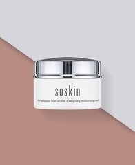 Увлажняющий крем Soskin Paris Energizing moisturizing cream, 50 мл цена и информация | Кремы для лица | pigu.lt