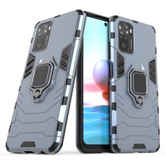 Чехол Ring Armor для Xiaomi Redmi Note 10 / Redmi Note 10S, синий цена и информация | Чехлы для телефонов | pigu.lt