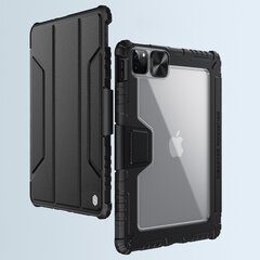 Чехол Nillkin Bumper PRO Protective Stand Case for iPad 10.9 2020/Air 4/Pro 11 2020/Pro 11 2021 Black цена и информация | Чехлы для планшетов и электронных книг | pigu.lt