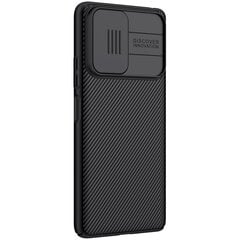 Nillkin CamShield Hard Case for Xiaomi Redmi Note 10 Pro Black kaina ir informacija | Telefono dėklai | pigu.lt