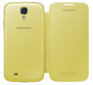 Samsung Flip Cover atverčiamas dėklas skirtas Samsung Galaxy S4 kaina ir informacija | Telefono dėklai | pigu.lt
