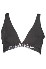Женский бюстгальтер Calvin Klein 000QF6577E цена и информация | Бюстгальтеры | pigu.lt