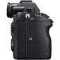Fotoparatas Sony A7R Mark III A Body, Juodas kaina ir informacija | Skaitmeniniai fotoaparatai | pigu.lt
