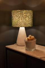Настольная лампа Serenoa цена и информация | Настольные светильники | pigu.lt
