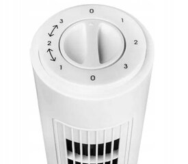Bokštinis ventiliatorius 50W kaina ir informacija | Ventiliatoriai | pigu.lt
