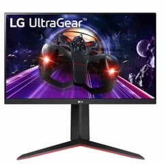 LG 24GN650-B kaina ir informacija | Monitoriai | pigu.lt