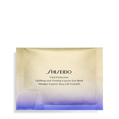 Paakių kaukė Shiseido Uplifting and Firming Express Eye Mask, 12 vnt kaina ir informacija | Shiseido Kvepalai, kosmetika | pigu.lt