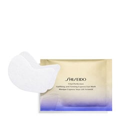 Paakių kaukė Shiseido Uplifting and Firming Express Eye Mask, 12 vnt kaina ir informacija | Shiseido Kvepalai, kosmetika | pigu.lt