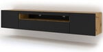 ТВ столик RTV Aura 200, коричневый/черный