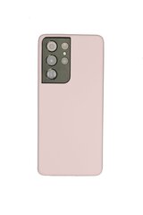 Telefono dėklas, skirtas Samsung Galaxy S21Ultra, rožinis kaina ir informacija | Telefono dėklai | pigu.lt
