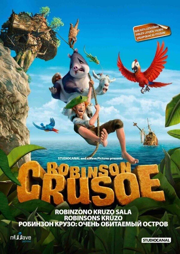 DVD filmas "Robinzono Kruzo sala" (2016) kaina ir informacija | Vinilinės plokštelės, CD, DVD | pigu.lt