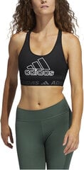 Cпортивный бюстгальтер Adidas Drst Bos B Black GL0581/S цена и информация | Спортивная одежда для женщин | pigu.lt