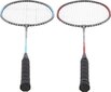 Badmintono rinkinys Nils Extreme NRZ002 цена и информация | Badmintonas | pigu.lt