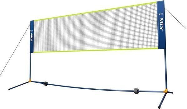Badmintono tinklas Nils Extreme NN305, 305 cm цена и информация | Badmintonas | pigu.lt