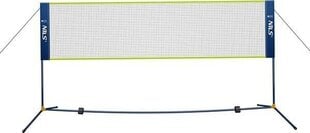 Badmintono tinklas Nils Extreme NN305, 305 cm kaina ir informacija | Nils Spоrto prekės | pigu.lt