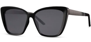 Женские солнцезащитные очки Label L2624 цена и информация | Женские солнцезащитные очки, неоновые розовые | pigu.lt