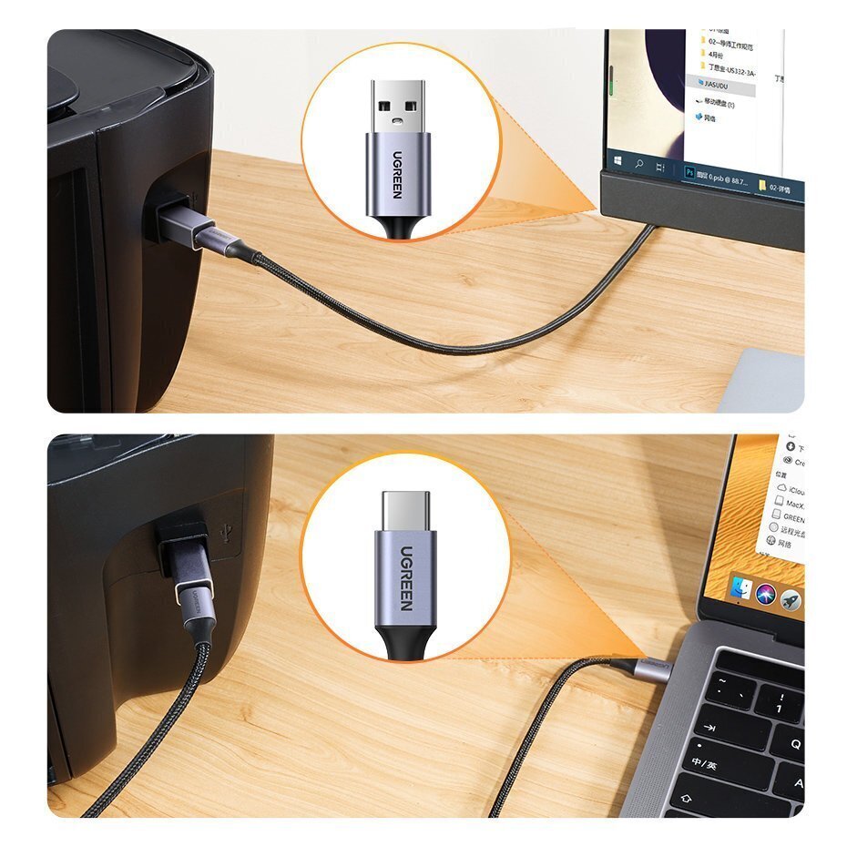 Ugreen adapteris USB-C - USB-B, pilkas цена и информация | Laidai telefonams | pigu.lt