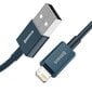 Kabelis Baseus Superior Cable USB - Lightning 2,4A ,1 m (CALYS-A03) цена и информация | Laidai telefonams | pigu.lt