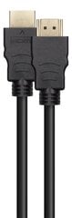 HDMI kabelis DELTACO ULTRA High Speed, 0.5m, eARC, QMS, 8K at 60Hz, 4K at 120Hz, juodas / HU-05 kaina ir informacija | Kabeliai ir laidai | pigu.lt