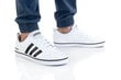 Sportiniai batai vyrams Adidas FY8558, balti цена и информация | Kedai vyrams | pigu.lt