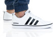 Sportiniai batai vyrams Adidas FY8558, balti kaina ir informacija | Kedai vyrams | pigu.lt