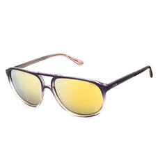 Солнечные очки для мужчин и женщин Lozza SL1872W580N76 S0353734 цена и информация | Женские солнцезащитные очки, неоновые розовые | pigu.lt