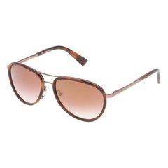 Женские солнечные очки Nina Ricci SNR010588G7X (ø 58 mm) цена и информация | Женские солнцезащитные очки | pigu.lt