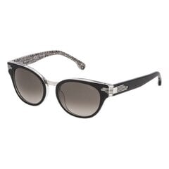 Женские солнечные очки Lozza SL4075M500APA (ø 50 mm) цена и информация | Женские солнцезащитные очки | pigu.lt