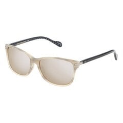 Солнечные очки для мужчин и женщин Lozza SL4037M571F9G S0353805 цена и информация | Женские солнцезащитные очки | pigu.lt