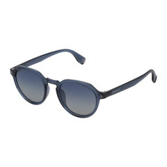 Солнечные очки для мужчин и женщин Converse SCO23149955P S0350715 цена и информация | Женские солнцезащитные очки, неоновые розовые | pigu.lt