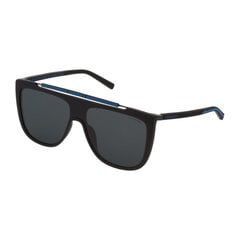 Солнечные очки для мужчин и женщин Converse  цена и информация | Женские солнцезащитные очки | pigu.lt