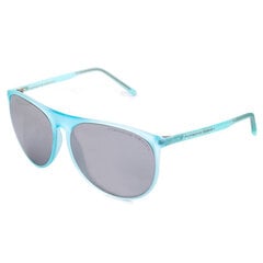 Солнечные очки для мужчин и женщин Porsche P8596D S0350200 цена и информация | Женские солнцезащитные очки | pigu.lt