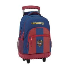 Школьный рюкзак с колесиками Compact Levante U.D. цена и информация | Школьные рюкзаки, спортивные сумки | pigu.lt