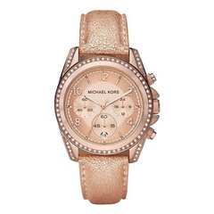 Часы женские Michael Kors MK5461 цена и информация | Женские часы | pigu.lt