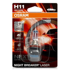 Автомобильная лампа Osram 64211NL-01B H11 цена и информация | Автомобильные лампочки | pigu.lt