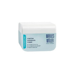 Капиллярная маска Marine Moisture Marlies Möller (125 ml) цена и информация | Средства для укрепления волос | pigu.lt