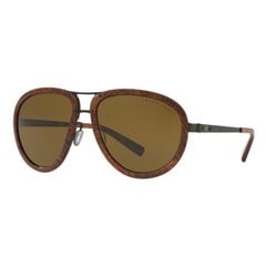 Мужские солнцезащитные очки Ralph Lauren цена и информация | Солнцезащитные очки для мужчин | pigu.lt