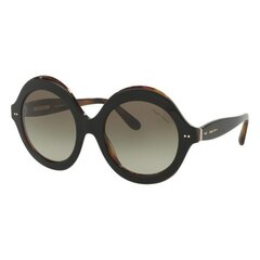 Солнцезащитные очки женские Ralph Lauren RL8140-52608E цена и информация | Женские солнцезащитные очки | pigu.lt