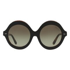 Солнцезащитные очки женские Ralph Lauren RL8140-52608E цена и информация | Женские солнцезащитные очки | pigu.lt