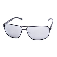 Мужские солнцезащитные очки Guy Laroche цена и информация | Солнцезащитные очки для мужчин | pigu.lt