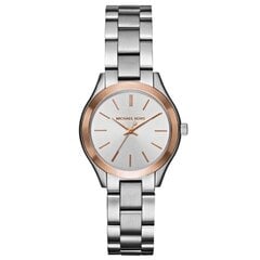 Женские часы Michael Kors S0313562 цена и информация | Женские часы | pigu.lt