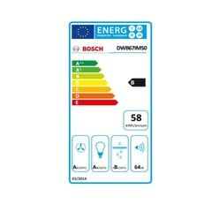 Традиционная вытяжка BOSCH DWB67IM50 60 cm 720 m3/h 52 dB 250W B цена и информация | Вытяжки на кухню | pigu.lt