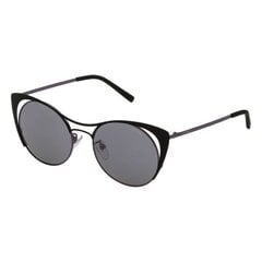 Женские солнечные очки Sting SST135518PPV, ø 51 мм цена и информация | Женские солнцезащитные очки, неоновые розовые | pigu.lt