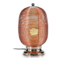 Настольная лампа (22 x 36 x 22 см) цена и информация | Настольные светильники | pigu.lt