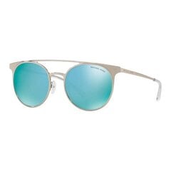 Женские солнечные очки Michael Kors MK1030-113725 (Ø 52 mm) (ø 52 mm) цена и информация | Женские солнцезащитные очки | pigu.lt
