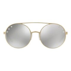 Женские солнечные очки Michael Kors MK1027-11936G (Ø 55 mm) (ø 55 mm) цена и информация | Женские солнцезащитные очки, неоновые розовые | pigu.lt