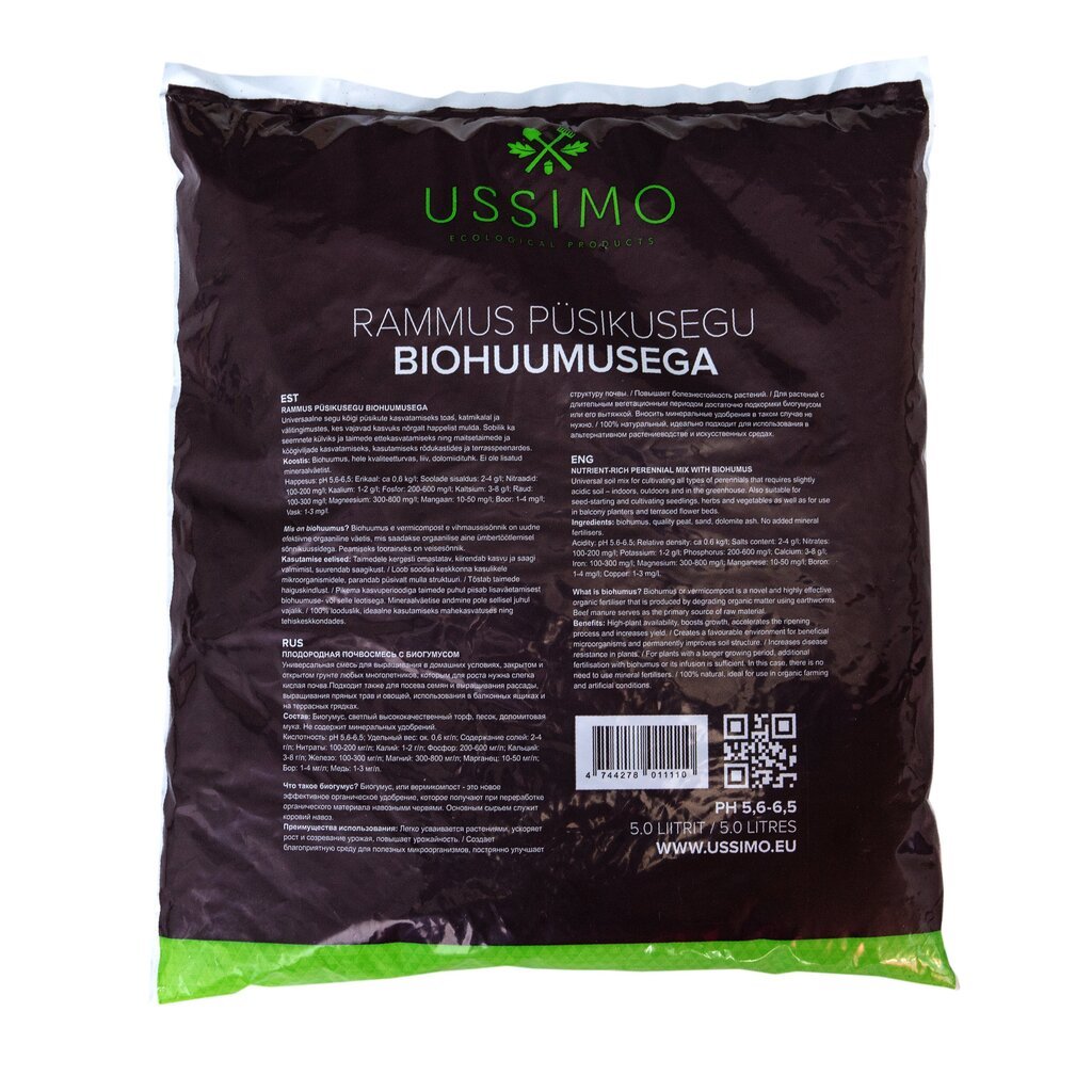 Derlingas dirvožemio mišinys su biohumusu kaina ir informacija | Gruntas, žemė, durpės, kompostas | pigu.lt